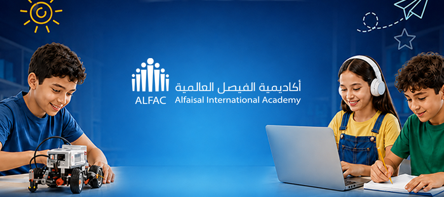 برامج المخيم الصيفي